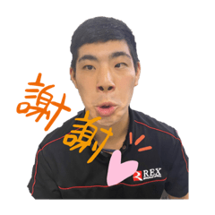 [LINEスタンプ] 田村の日常#89