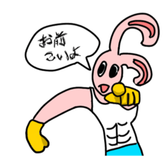 [LINEスタンプ] M画伯の愉快な仲間たち