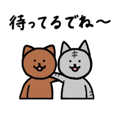 [LINEスタンプ] 静岡弁を話す猫の画像（メイン）