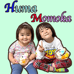 [LINEスタンプ] HumaMomoka