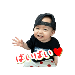 [LINEスタンプ] さらたん色々スタンプ