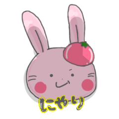 [LINEスタンプ] ぷちうさ3