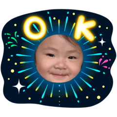 [LINEスタンプ] 紗規と七叶