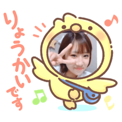 [LINEスタンプ] #aifami_