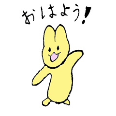 [LINEスタンプ] カラフルミミック①