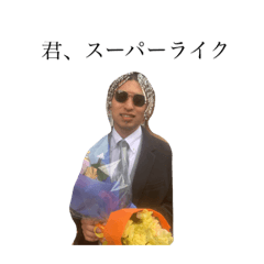 [LINEスタンプ] あかん優勝してまう