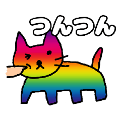 [LINEスタンプ] SUPER CATのオノマトペの画像（メイン）