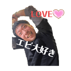 [LINEスタンプ] 芋煮会集合スタンプ