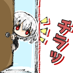 [LINEスタンプ] 「無知の幸せ」ほのぼのスタンプ第一弾