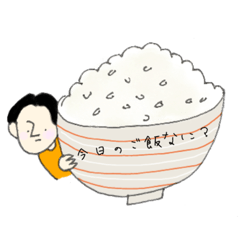 [LINEスタンプ] 日々の出来事 キッチン周辺.ver