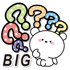 [LINEスタンプ] 日常ほのぼのホワイトベアーBIGスタンプ4♡