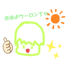 [LINEスタンプ] ruiとryuのスタンプ