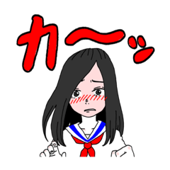 [LINEスタンプ] あだ名が『おばけ』な女の子