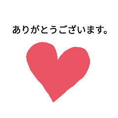 [LINEスタンプ] 敬語de！お仕事