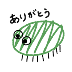 [LINEスタンプ] 使えるスタンプ(詰め合わせ)