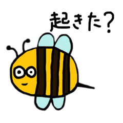 [LINEスタンプ] おばか動物スタンプ