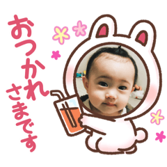 [LINEスタンプ] のかぷぅすたんぷ