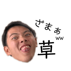 [LINEスタンプ] よっすぃースタンプw