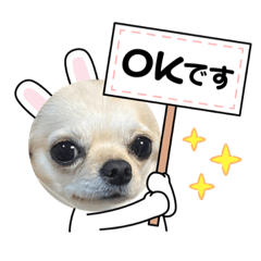[LINEスタンプ] ちくわちくわ2