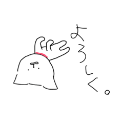 [LINEスタンプ] しろいイッヌ