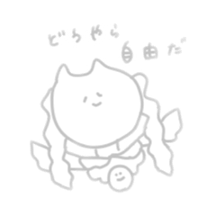 [LINEスタンプ] 24はおおい…