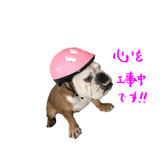 [LINEスタンプ] ぐでブルスタンプ
