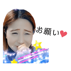 [LINEスタンプ] まさりんスタンプ♥
