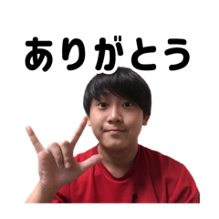 [LINEスタンプ] キクチのスタンプ！2