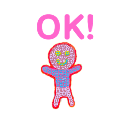 [LINEスタンプ] 笑顔の芸術家えい 笑顔スタンプ
