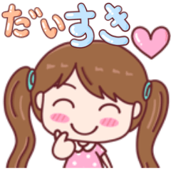 [LINEスタンプ] メロン ちゃん