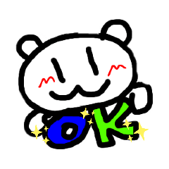 [LINEスタンプ] くまちゃんの日々スタンプ