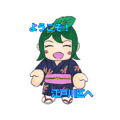 [LINEスタンプ] つつみちゃんスタンプ