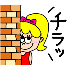 [LINEスタンプ] American GIRL”
