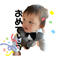 [LINEスタンプ] 隆輝スタンプ会話