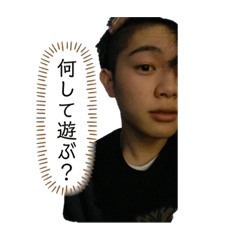 [LINEスタンプ] 来年から夜更かし  第2弾