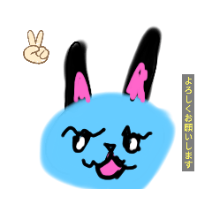 [LINEスタンプ] 生き物スタンプ！！