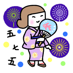[LINEスタンプ] 俳句先生のスタンプ 夏