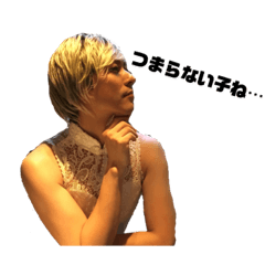 [LINEスタンプ] くぃーん的スタンプ