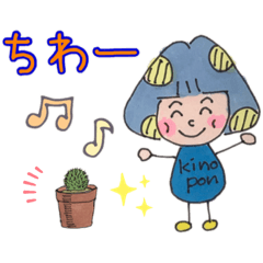 [LINEスタンプ] kinopon village vol.2