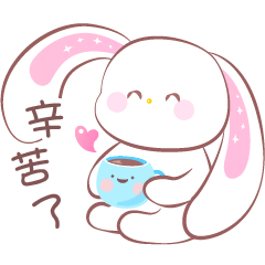 [LINEスタンプ] バニーの日常