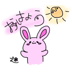 [LINEスタンプ] L❁frosあにまる