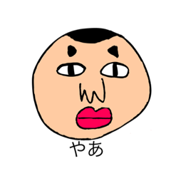 [LINEスタンプ] 7101h のスタンプ  ver.2