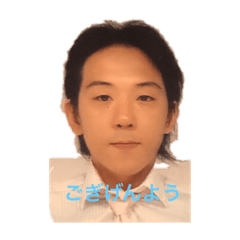 [LINEスタンプ] 戸島のスタンプです