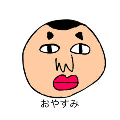 [LINEスタンプ] 7101h のスタンプ Pro Ⅲ