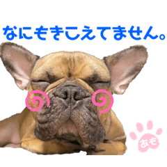 [LINEスタンプ] あもちんstamp♡ 〜part2〜
