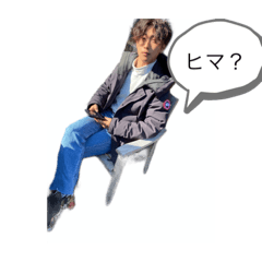 [LINEスタンプ] しぶたに
