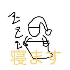 [LINEスタンプ] 象形文字2