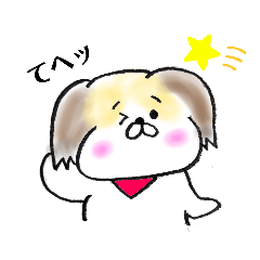 [LINEスタンプ] ほよよんわんちゃん2