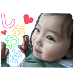 [LINEスタンプ] りこちゅっちゅ