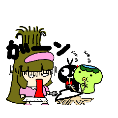 [LINEスタンプ] かっぱちゃんなのよ〜ん【おーまいがー】